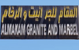 Almakam Granite And Marble